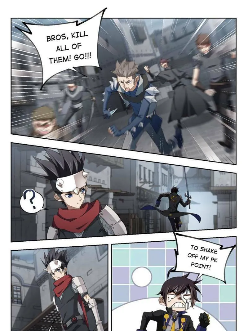 Read Virtual World: Close Combat Mage chapter 133 image 22 on Lezhin
