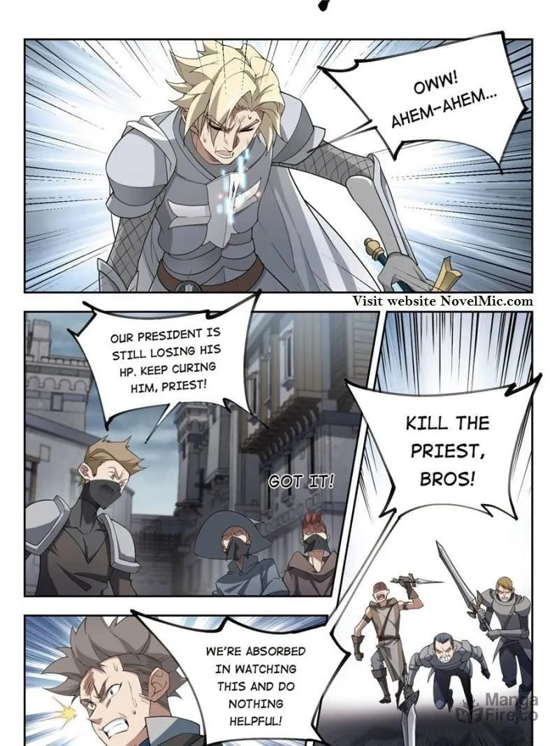 Read Virtual World: Close Combat Mage chapter 133 image 4 on Lezhin