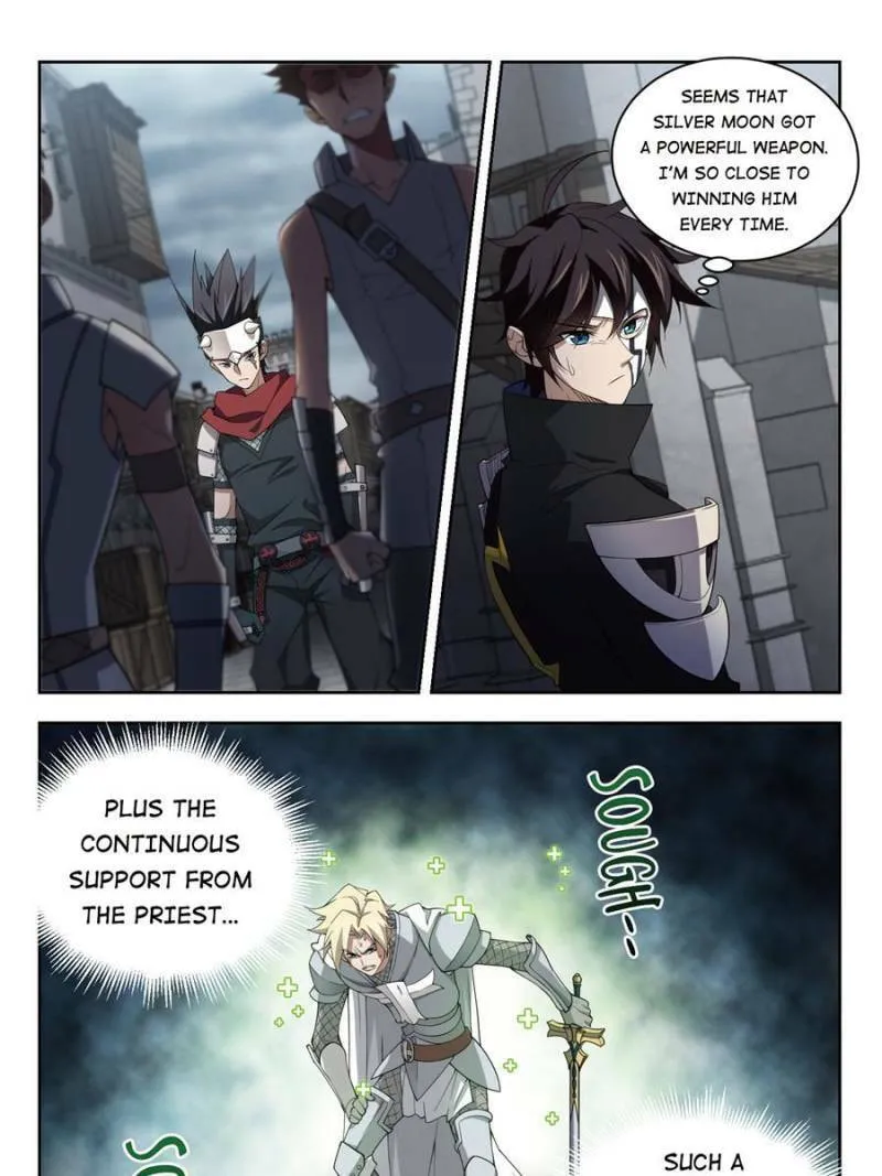 Read Virtual World: Close Combat Mage chapter 133 image 6 on Lezhin