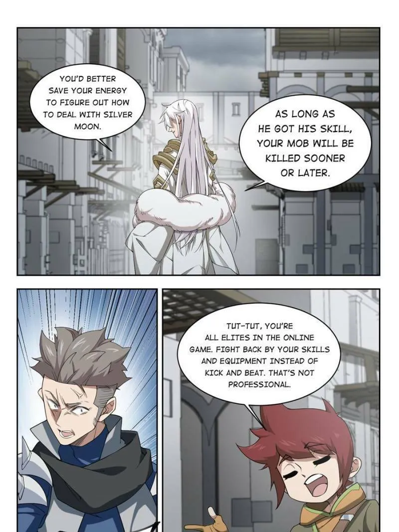 Read Virtual World: Close Combat Mage chapter 134 image 12 on Lezhin