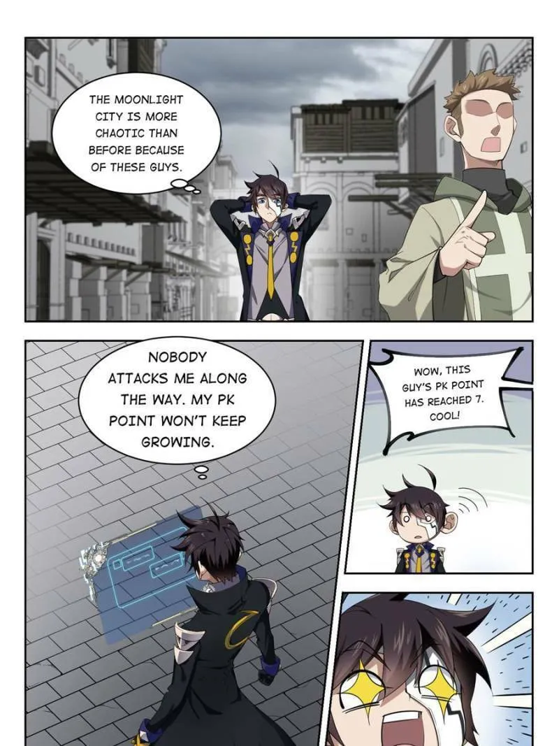 Read Virtual World: Close Combat Mage chapter 134 image 18 on Lezhin