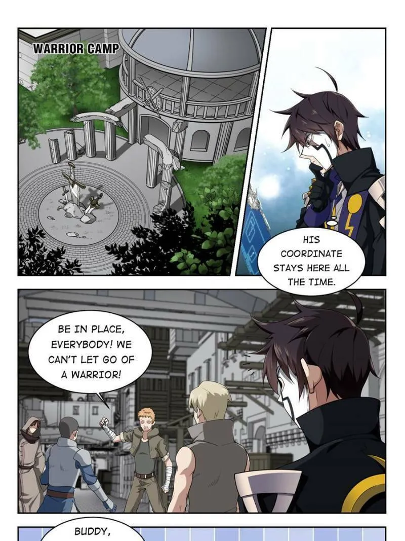 Read Virtual World: Close Combat Mage chapter 134 image 22 on Lezhin
