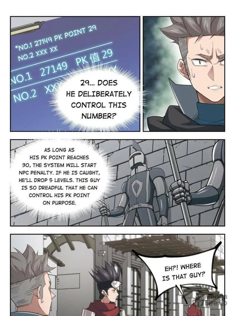Read Virtual World: Close Combat Mage chapter 134 image 4 on Lezhin