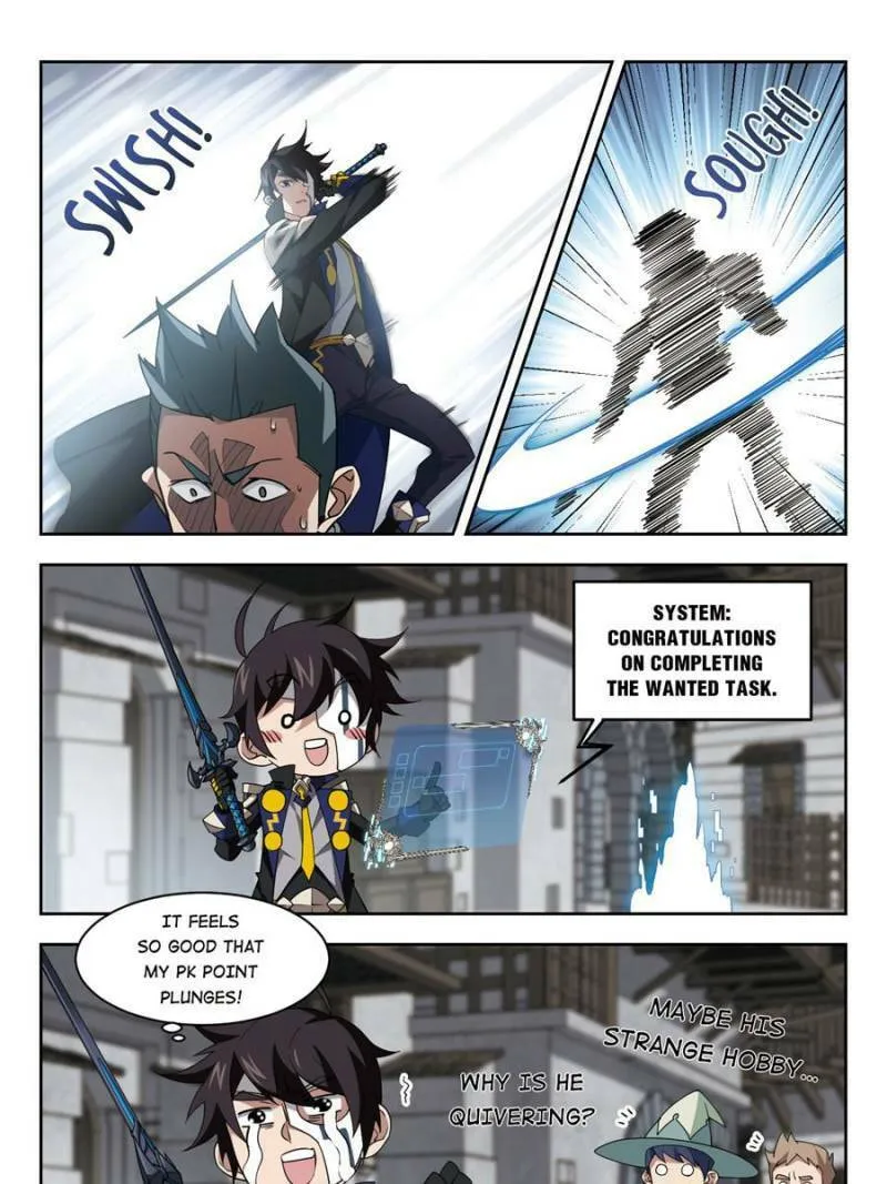 Read Virtual World: Close Combat Mage chapter 135 image 22 on Lezhin
