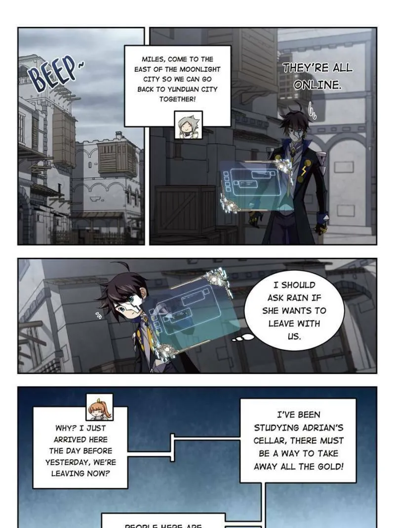 Read Virtual World: Close Combat Mage chapter 136 image 16 on Lezhin