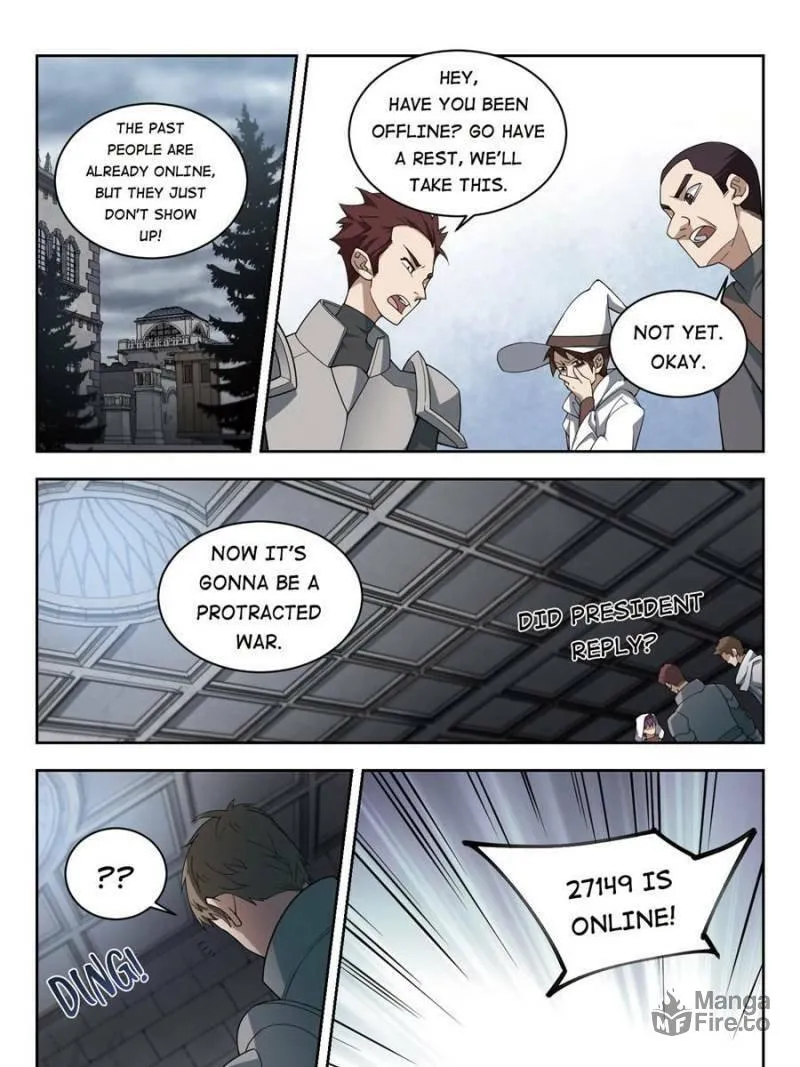 Read Virtual World: Close Combat Mage chapter 136 image 8 on Lezhin