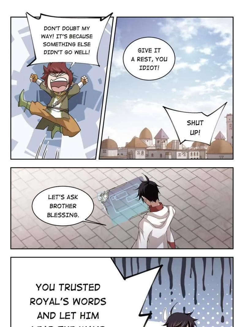 Read Virtual World: Close Combat Mage chapter 140 image 22 on Lezhin