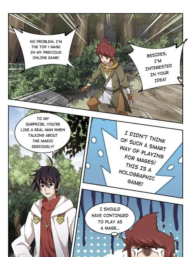 Read Virtual World: Close Combat Mage chapter 141 image 18 on Lezhin