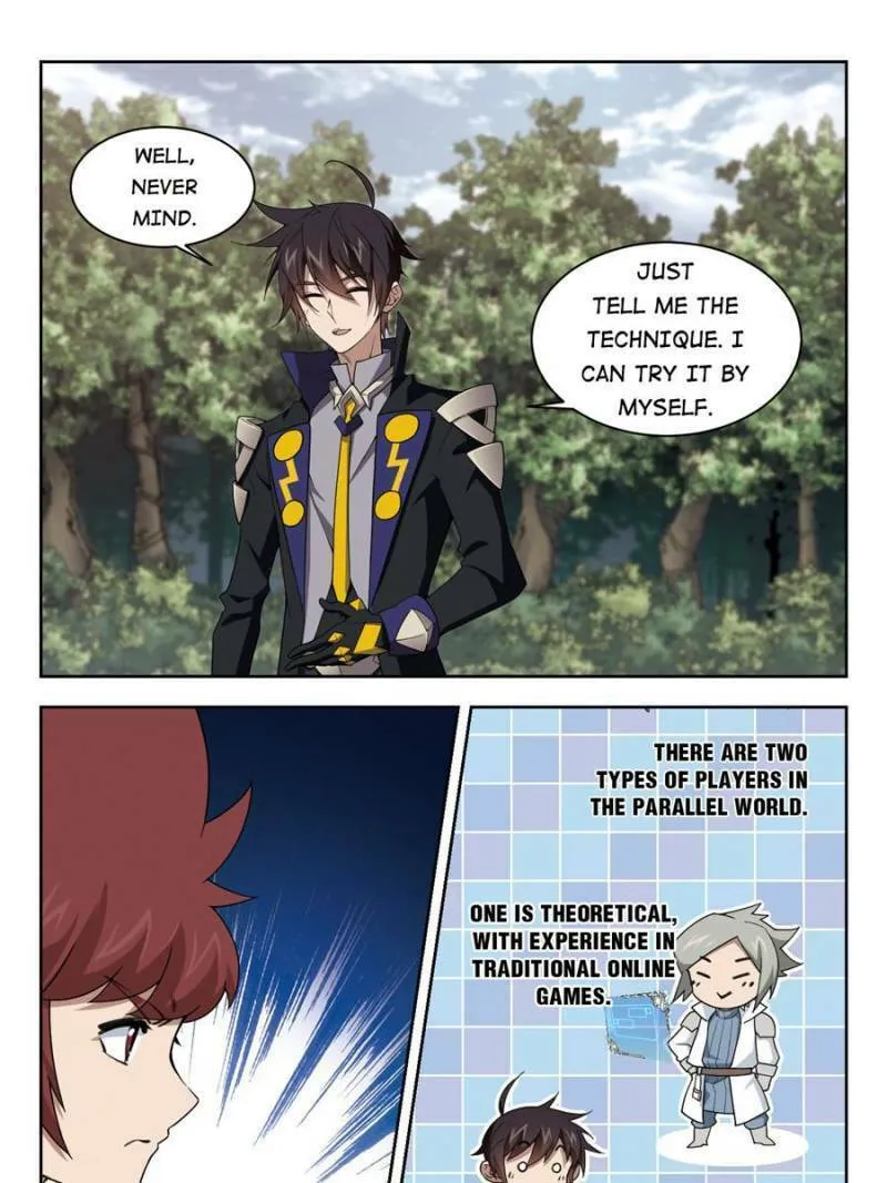 Read Virtual World: Close Combat Mage chapter 143 image 12 on Lezhin