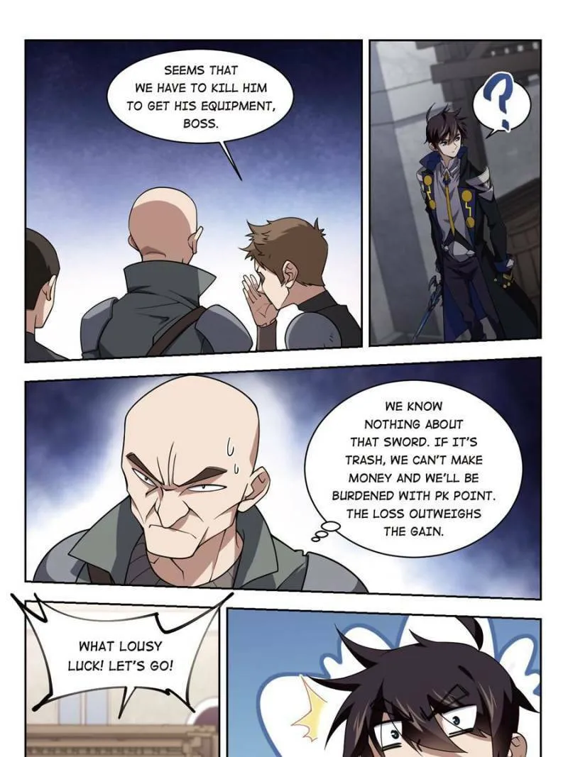Read Virtual World: Close Combat Mage chapter 145 image 18 on Lezhin