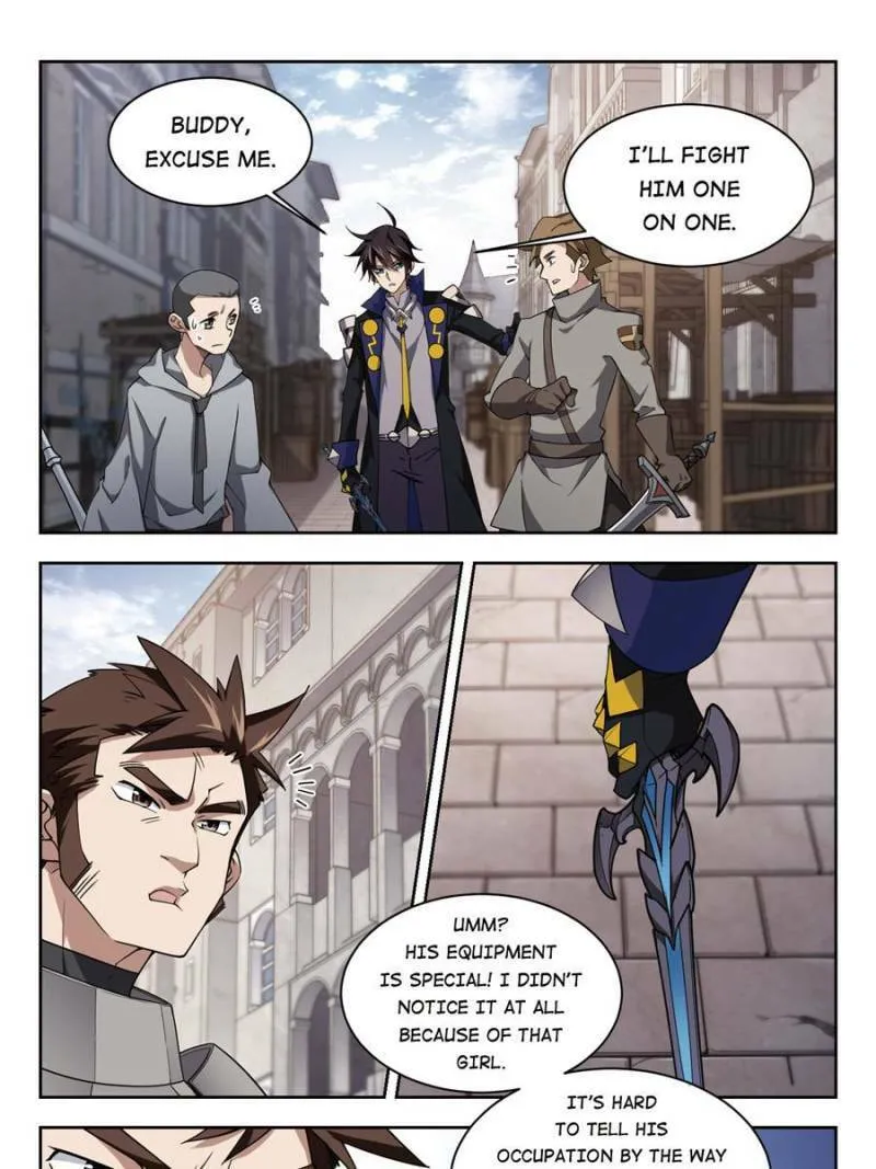 Read Virtual World: Close Combat Mage chapter 147 image 12 on Lezhin