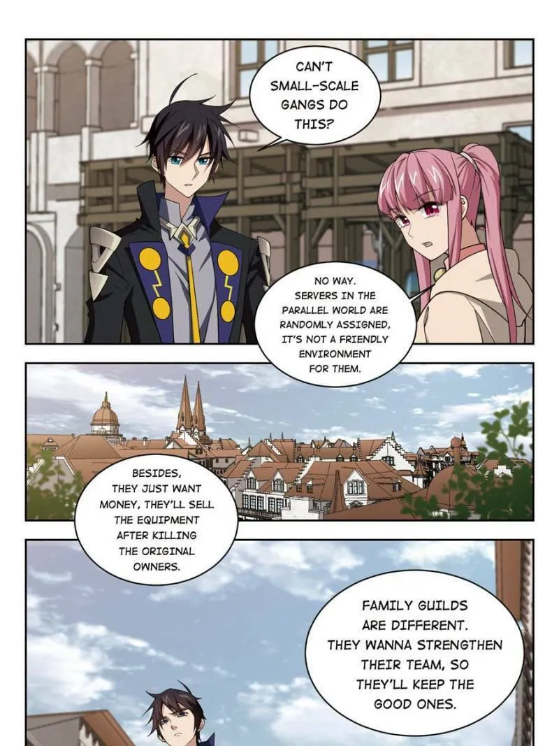 Read Virtual World: Close Combat Mage chapter 148 image 16 on Lezhin