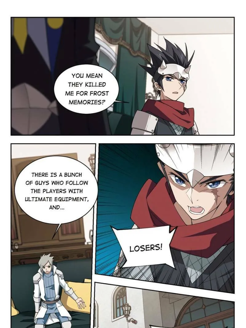 Read Virtual World: Close Combat Mage chapter 150 image 10 on Lezhin