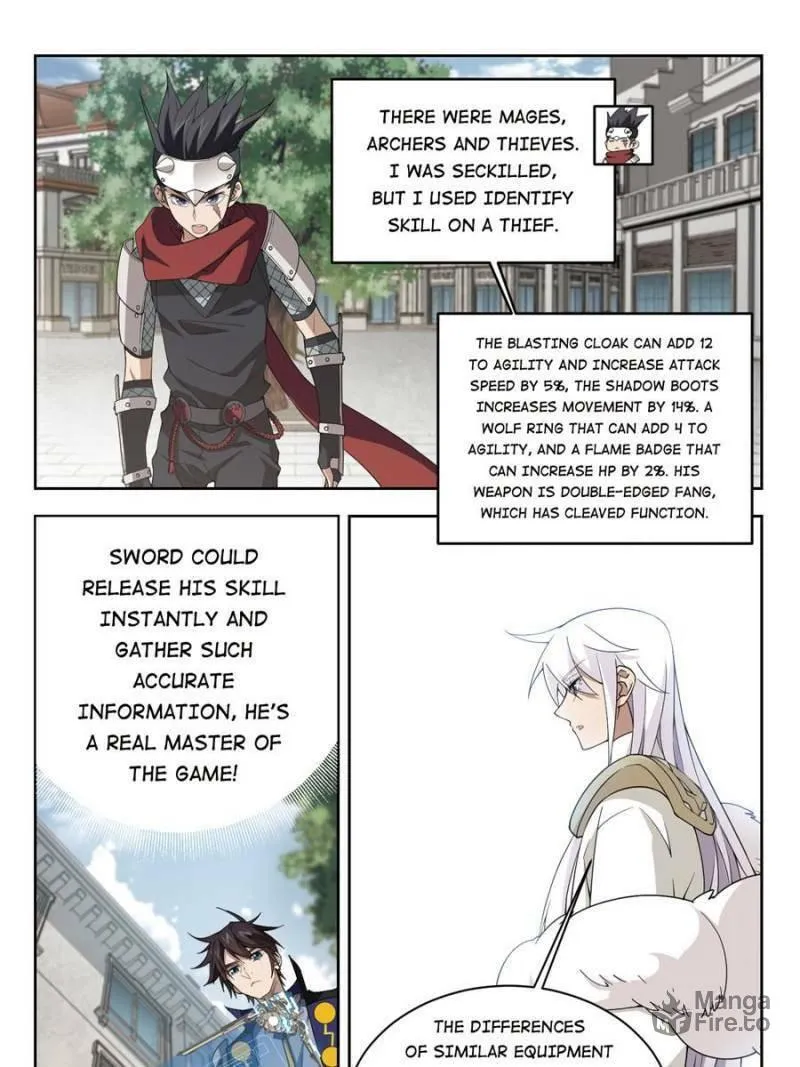 Read Virtual World: Close Combat Mage chapter 150 image 20 on Lezhin