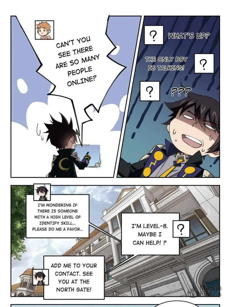 Read Virtual World: Close Combat Mage chapter 151 image 2 on Lezhin