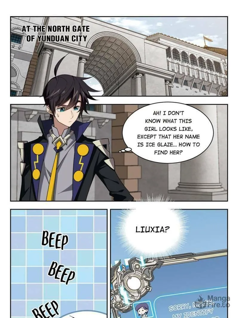 Read Virtual World: Close Combat Mage chapter 151 image 4 on Lezhin