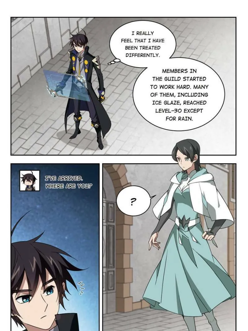 Read Virtual World: Close Combat Mage chapter 151 image 6 on Lezhin