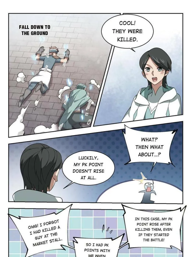 Read Virtual World: Close Combat Mage chapter 152 image 22 on Lezhin
