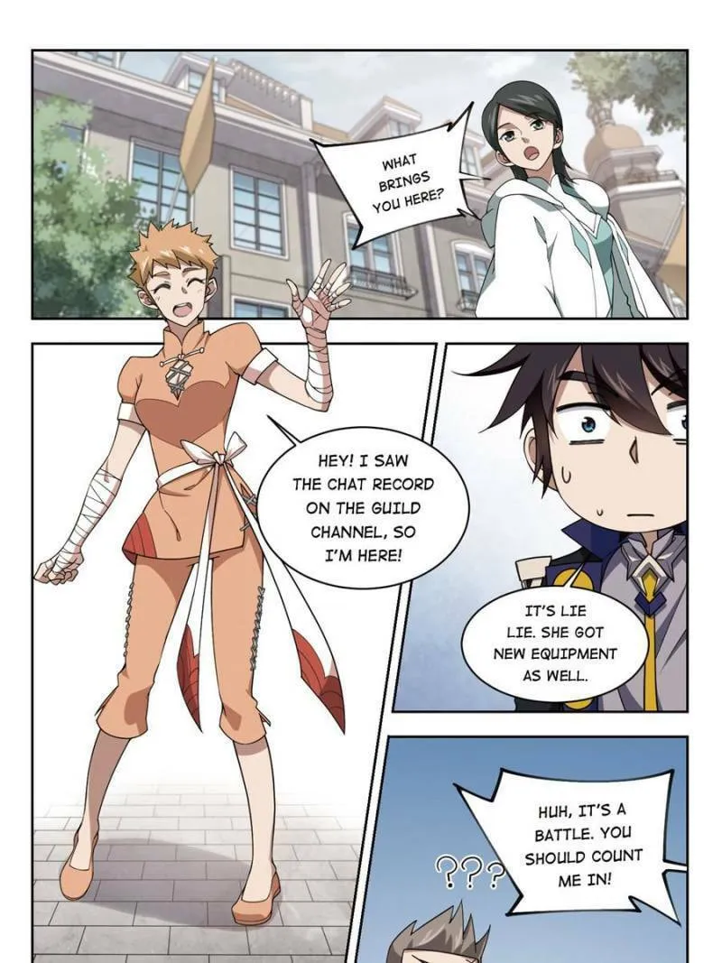 Read Virtual World: Close Combat Mage chapter 153 image 10 on Lezhin