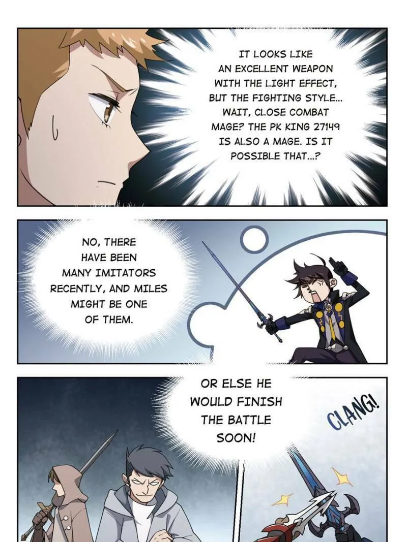Read Virtual World: Close Combat Mage chapter 153 image 18 on Lezhin