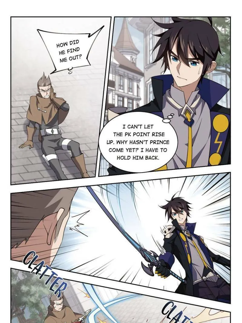 Read Virtual World: Close Combat Mage chapter 153 image 6 on Lezhin