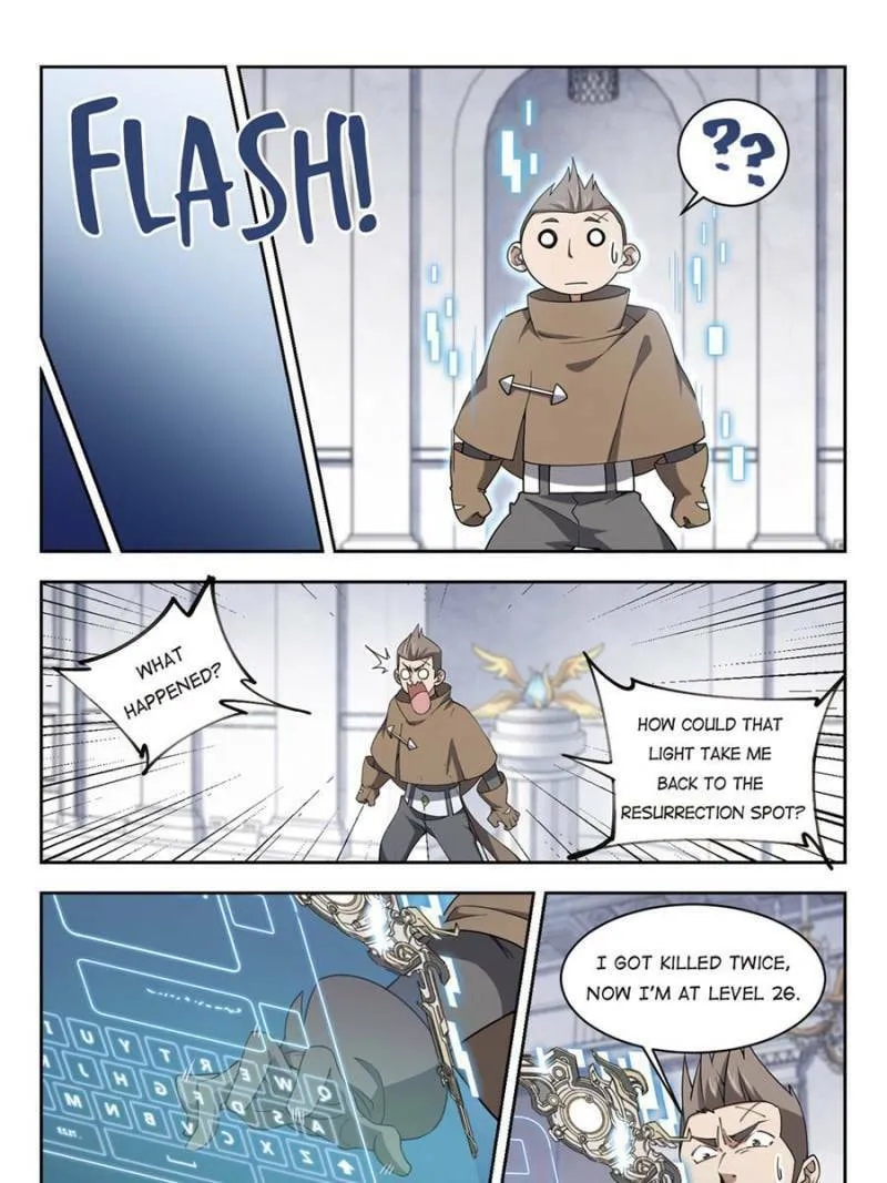 Read Virtual World: Close Combat Mage chapter 157 image 10 on Lezhin
