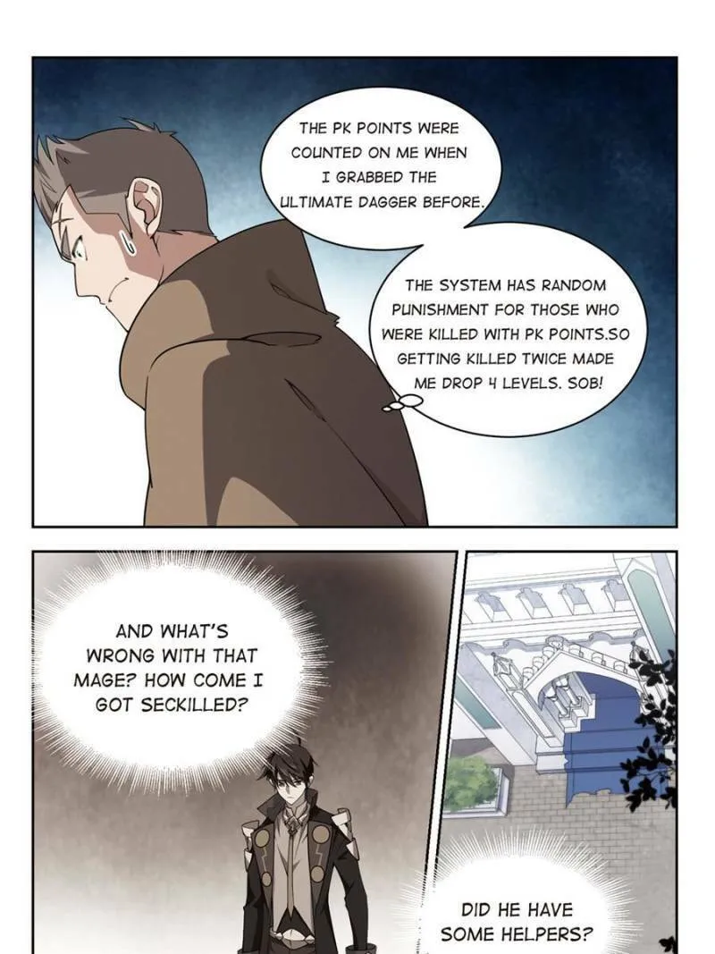 Read Virtual World: Close Combat Mage chapter 157 image 12 on Lezhin