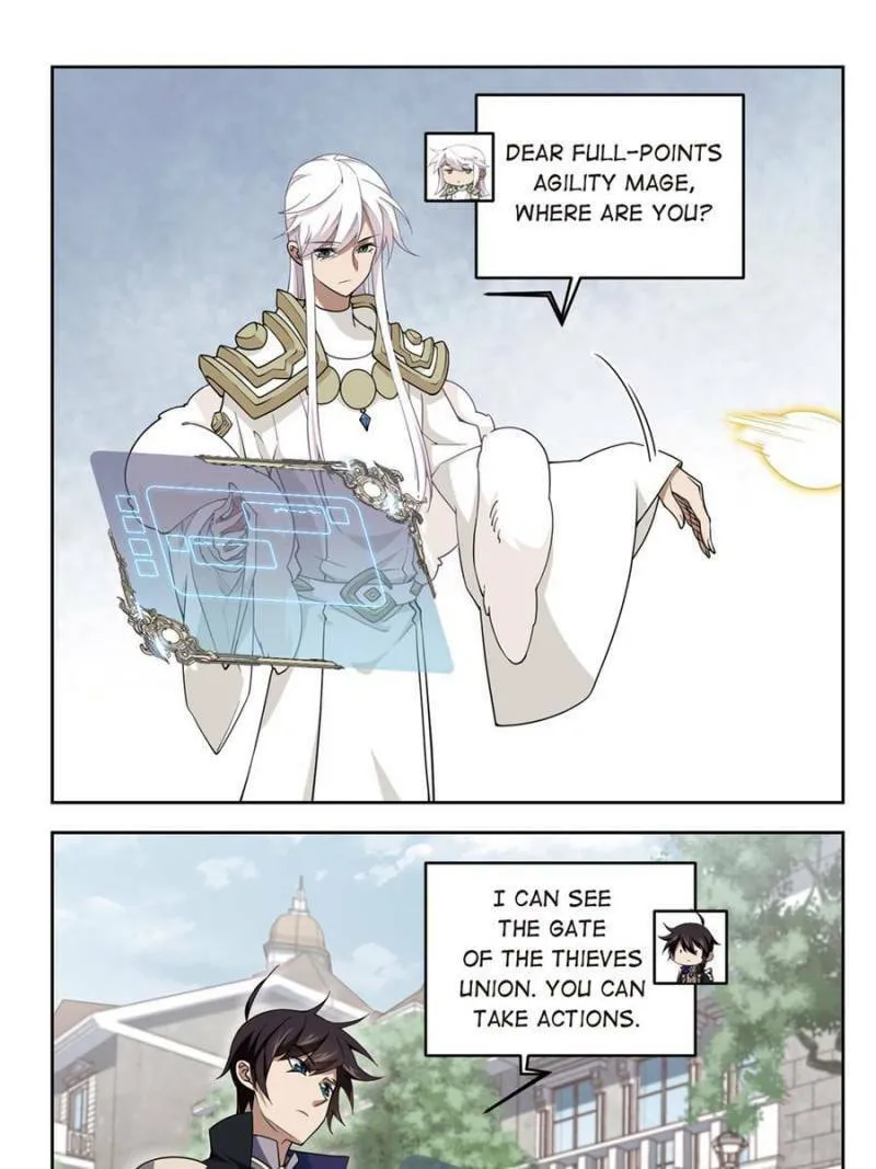 Read Virtual World: Close Combat Mage chapter 157 image 18 on Lezhin