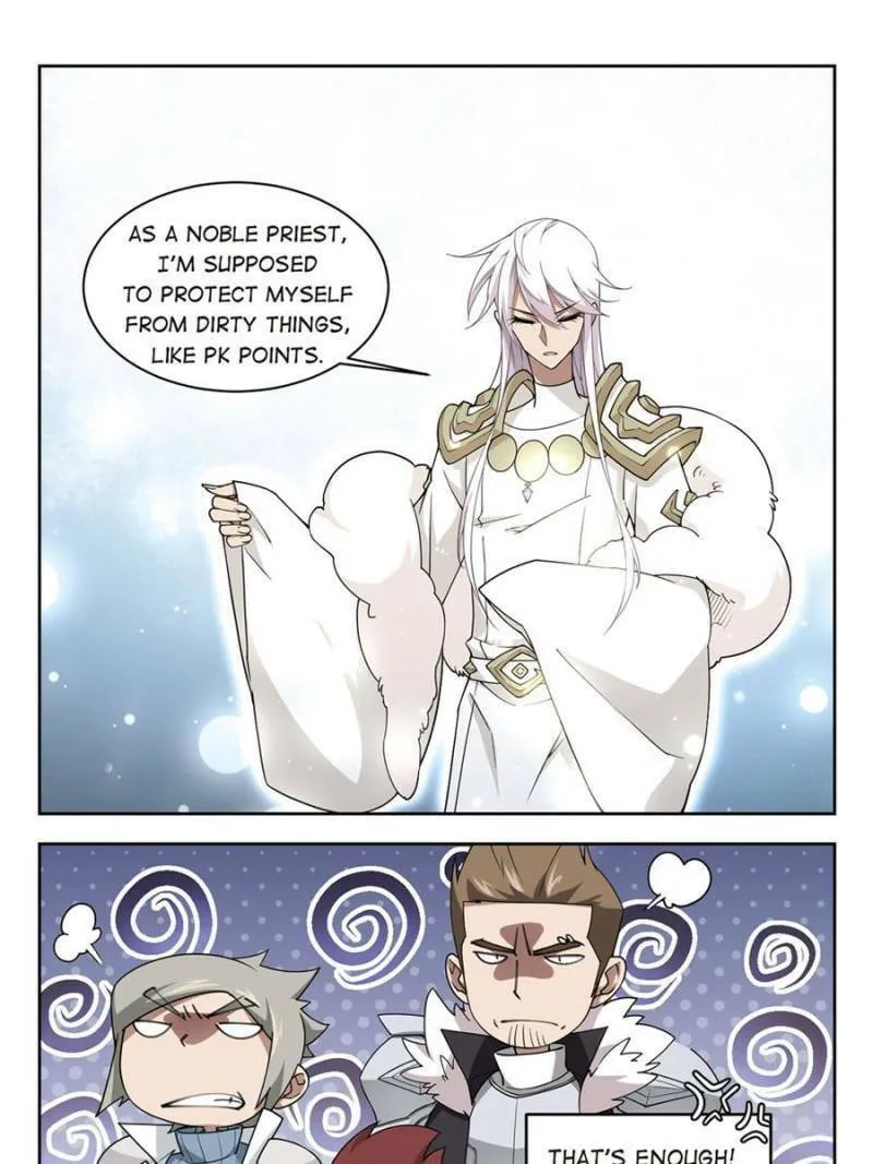 Read Virtual World: Close Combat Mage chapter 157 image 22 on Lezhin