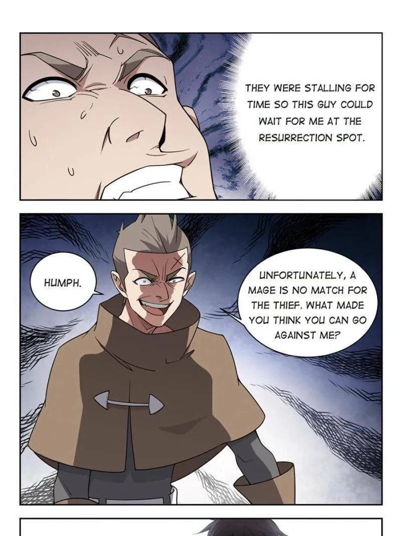 Read Virtual World: Close Combat Mage chapter 157 image 6 on Lezhin