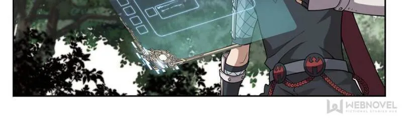 Read Virtual World: Close Combat Mage chapter 158 image 21 on Lezhin