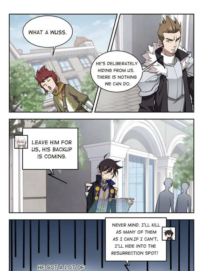 Read Virtual World: Close Combat Mage chapter 158 image 6 on Lezhin
