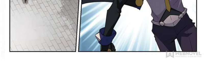Read Virtual World: Close Combat Mage chapter 161 image 3 on Lezhin