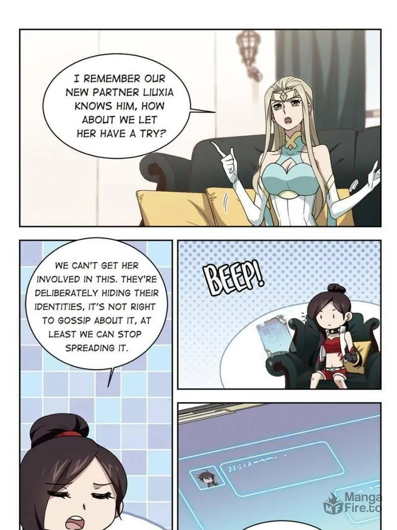 Read Virtual World: Close Combat Mage chapter 169 image 14 on Lezhin