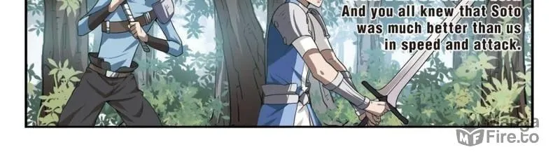 Read Virtual World: Close Combat Mage chapter 17 image 11 on Lezhin
