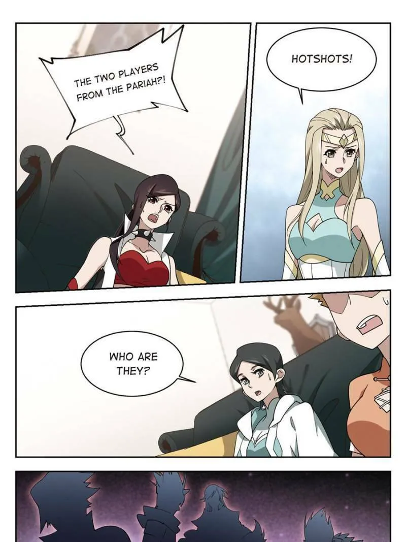 Read Virtual World: Close Combat Mage chapter 170 image 12 on Lezhin