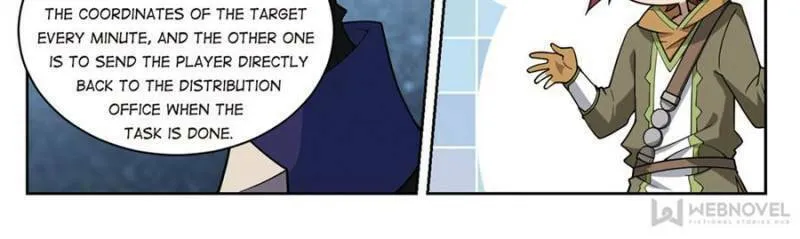 Read Virtual World: Close Combat Mage chapter 171 image 21 on Lezhin
