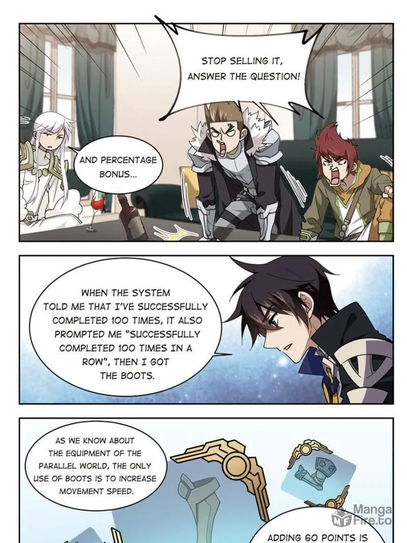 Read Virtual World: Close Combat Mage chapter 171 image 24 on Lezhin