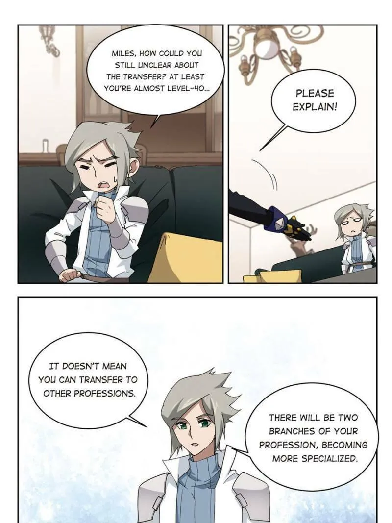 Read Virtual World: Close Combat Mage chapter 172 image 10 on Lezhin