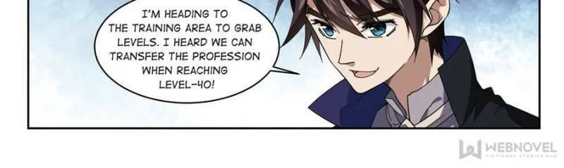 Read Virtual World: Close Combat Mage chapter 172 image 3 on Lezhin