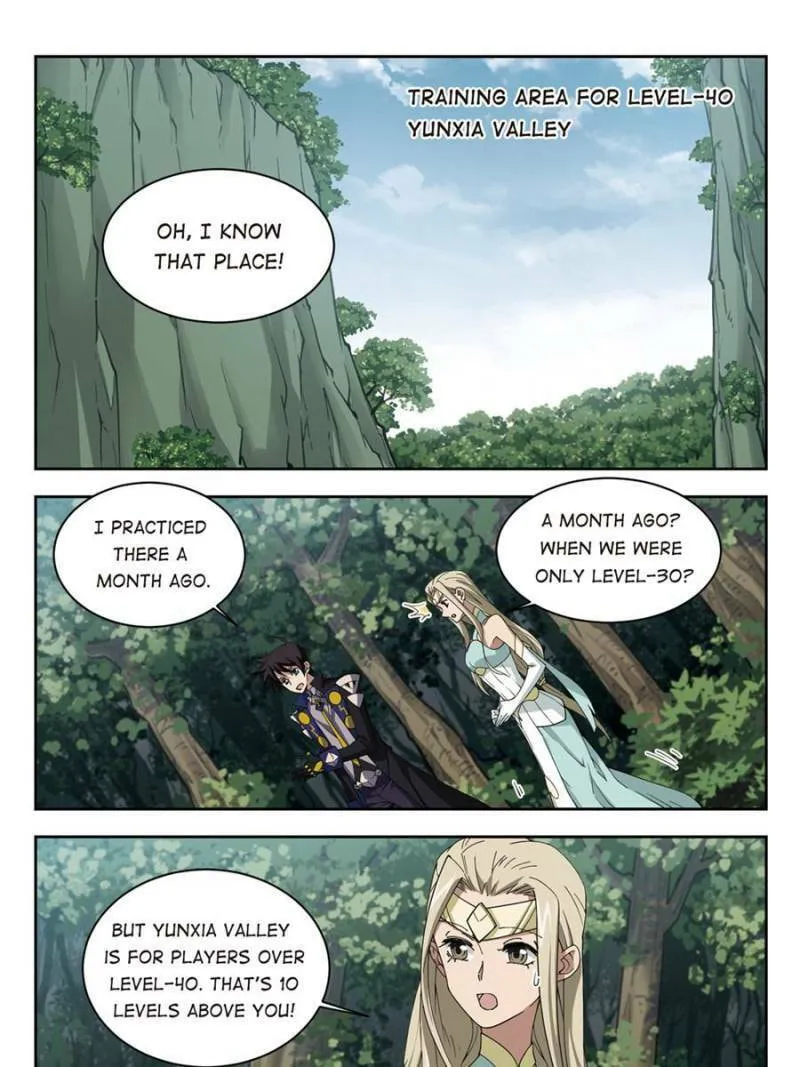 Read Virtual World: Close Combat Mage chapter 173 image 22 on Lezhin