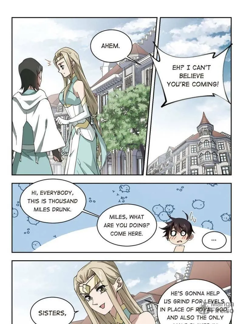 Read Virtual World: Close Combat Mage chapter 173 image 8 on Lezhin