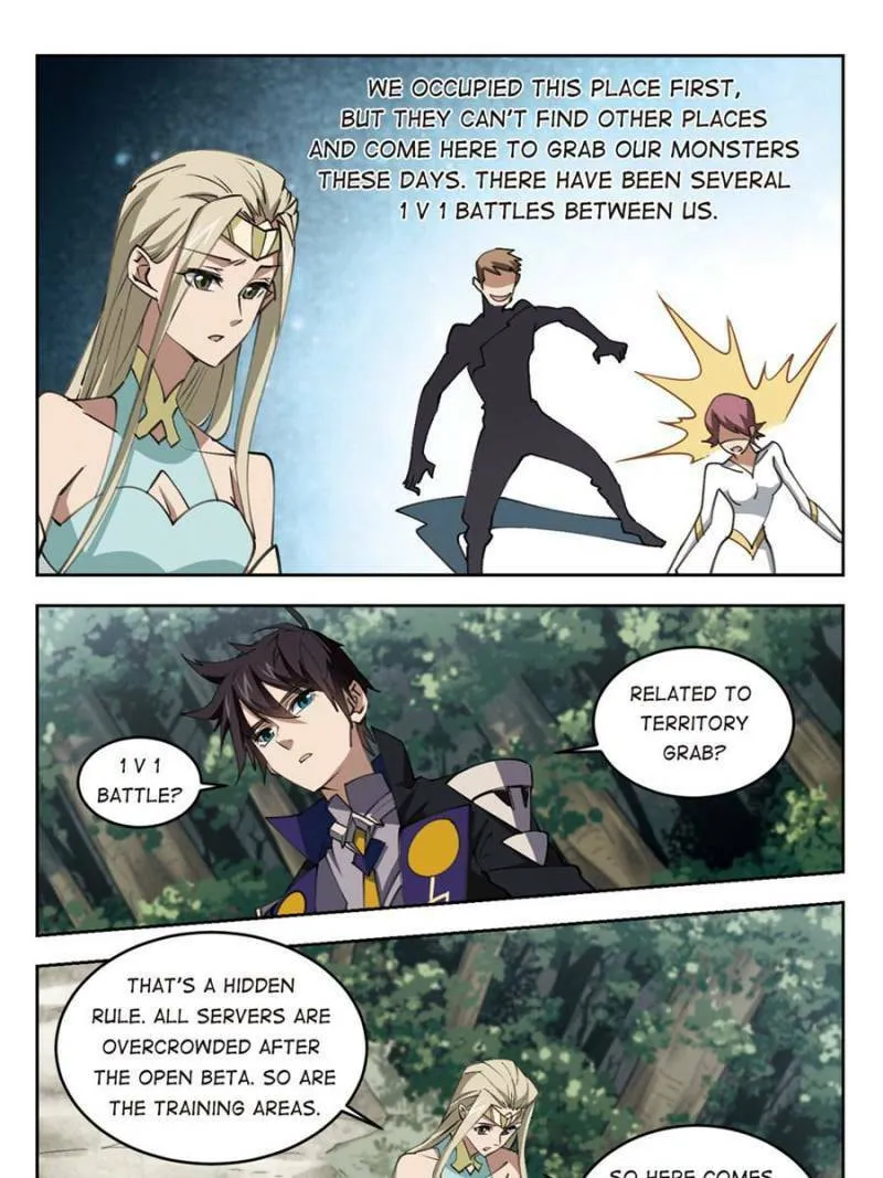 Read Virtual World: Close Combat Mage chapter 174 image 12 on Lezhin