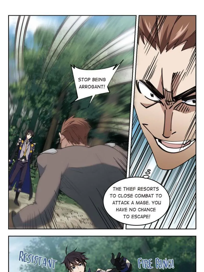 Read Virtual World: Close Combat Mage chapter 175 image 18 on Lezhin