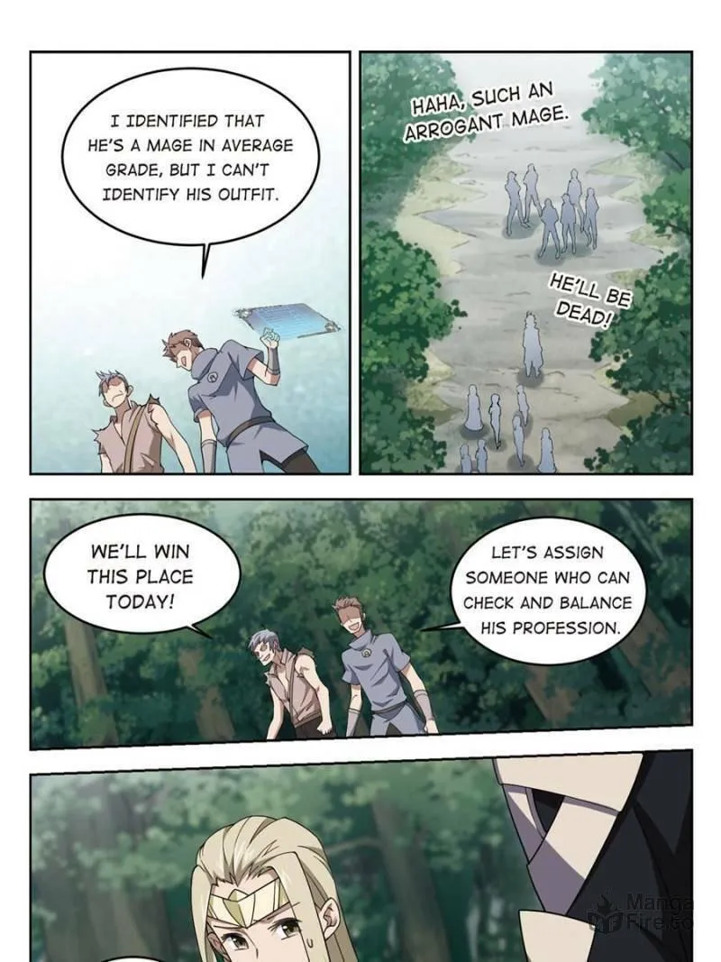 Read Virtual World: Close Combat Mage chapter 175 image 2 on Lezhin