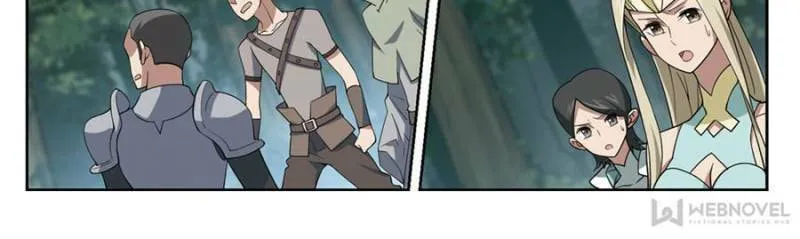 Read Virtual World: Close Combat Mage chapter 175 image 25 on Lezhin