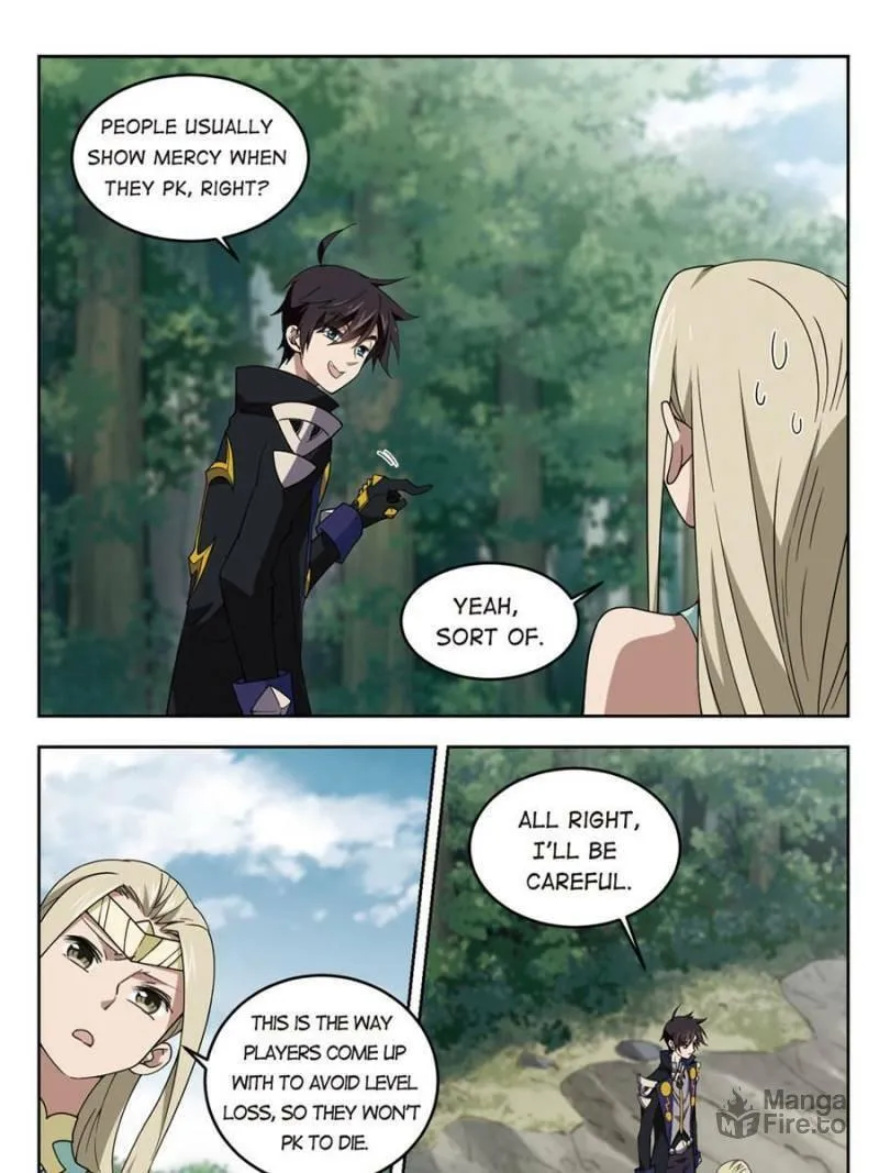 Read Virtual World: Close Combat Mage chapter 175 image 4 on Lezhin