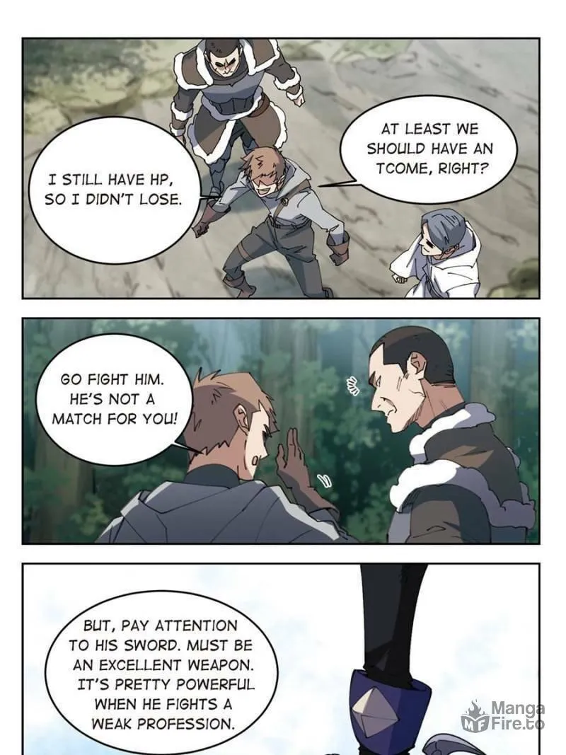 Read Virtual World: Close Combat Mage chapter 176 image 20 on Lezhin