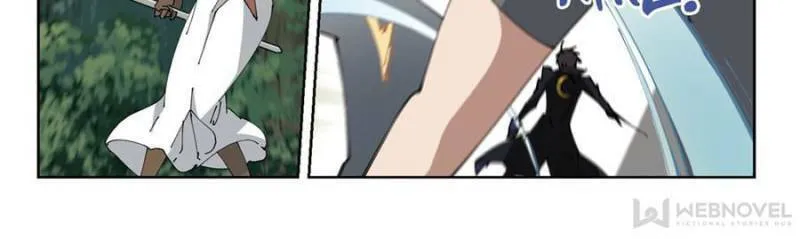 Read Virtual World: Close Combat Mage chapter 179 image 25 on Lezhin