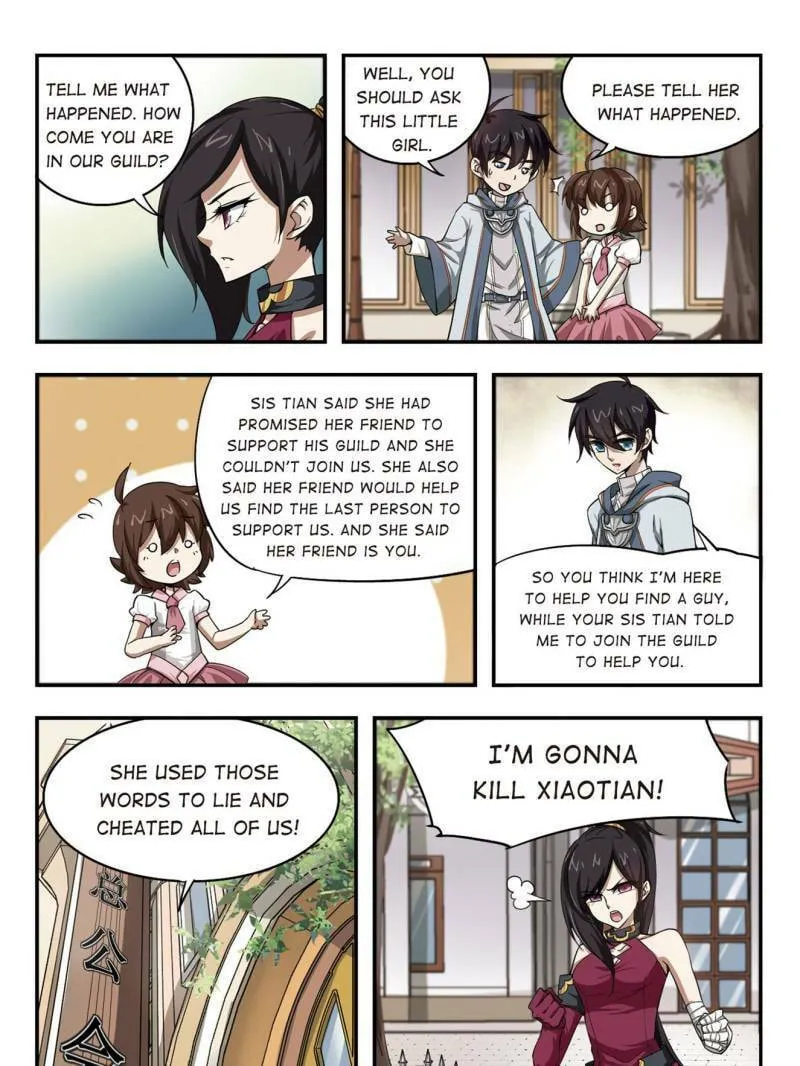 Read Virtual World: Close Combat Mage chapter 18 image 10 on Lezhin